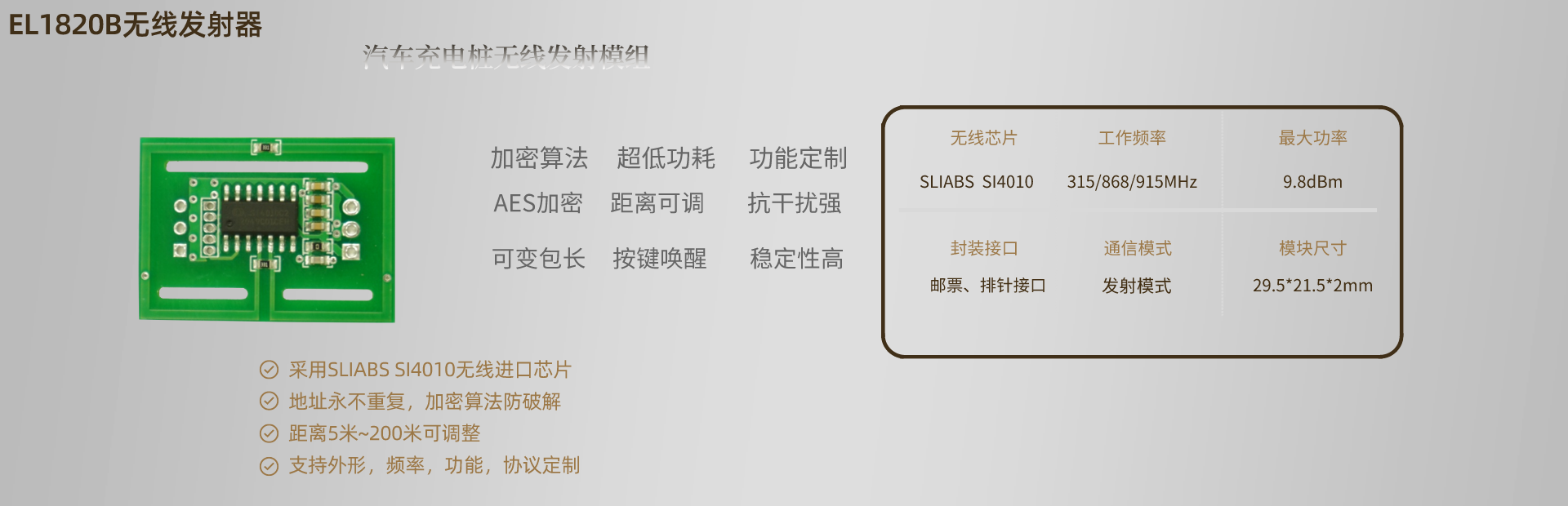10年的堅(jiān)持，不斷的創(chuàng)新